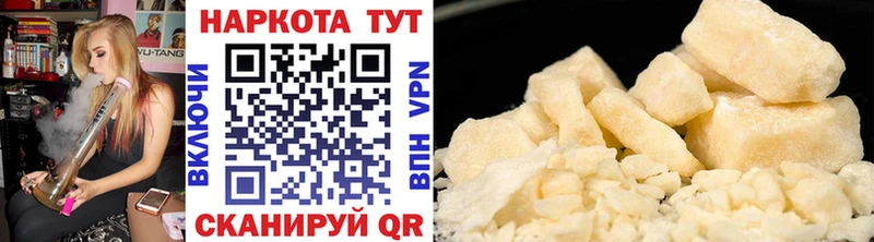 Где продают наркотики Камышлов СК Меф ГАШИШ МАРИХУАНА