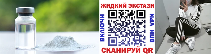 ссылка на мегу как войти  Камышлов  БУТИРАТ BDO 