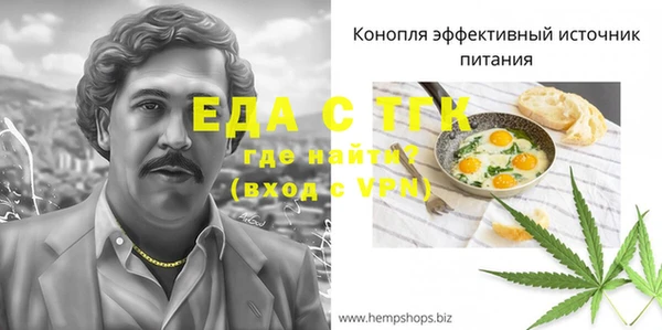 кокаин колумбия Абинск