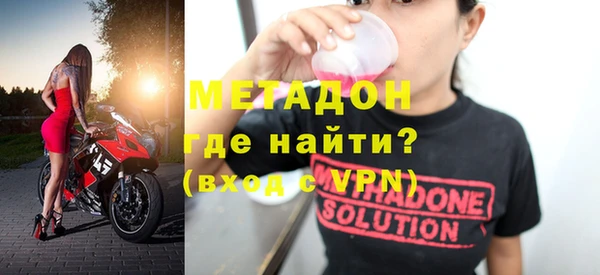 меф Алексин