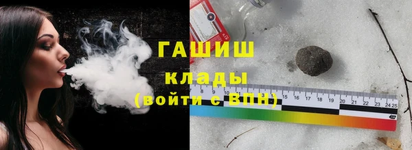 винт Пролетарск