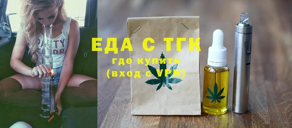 кокаин колумбия Абинск