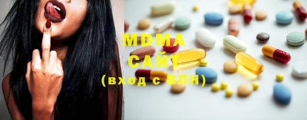 COCAINE Алексеевка