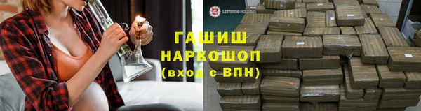 кокаин колумбия Абинск