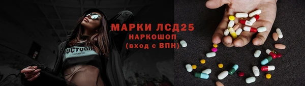кокаин колумбия Абинск