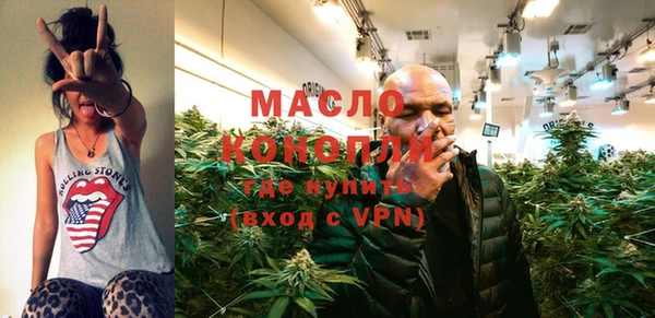 мефедрон VHQ Алзамай