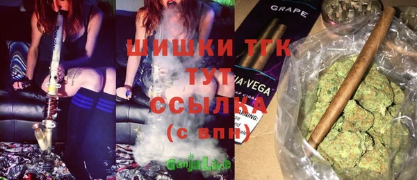 кокаин колумбия Абинск