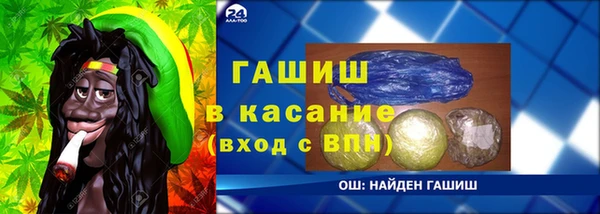 кокаин колумбия Абинск