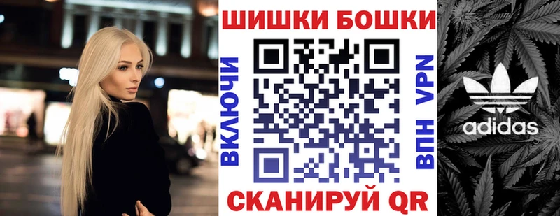 что такое   Камышлов  Марихуана конопля 